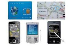 警惕非法手機監(jiān)控 技術(shù)、銷售與法律風險