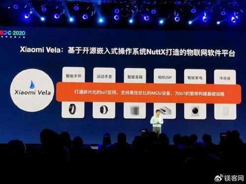 國產(chǎn)手機廠商的自研系統(tǒng)之路 從自救到技術突圍